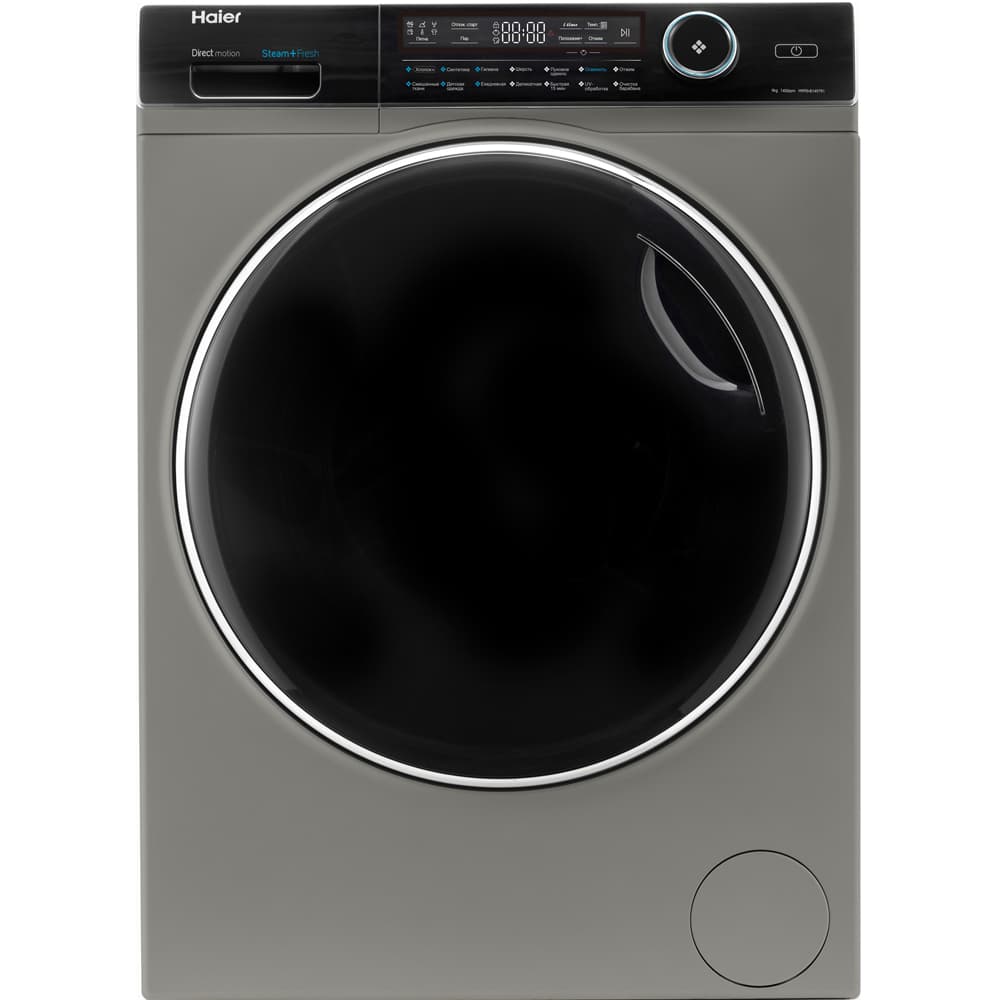 Haier HW90-B14979S — vue 1 sur 6