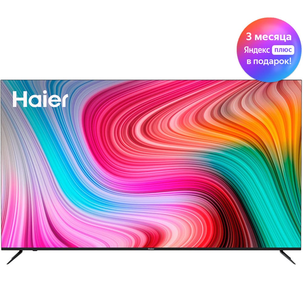 Haier SMART TV MX NEW 65" — vue 1 sur 8