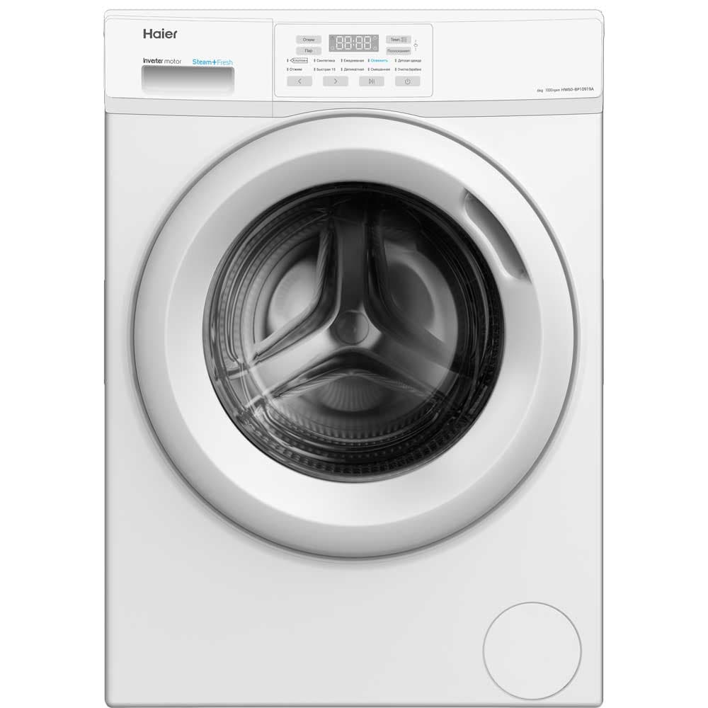 Haier HW60-BP10919A — vue 1 sur 5