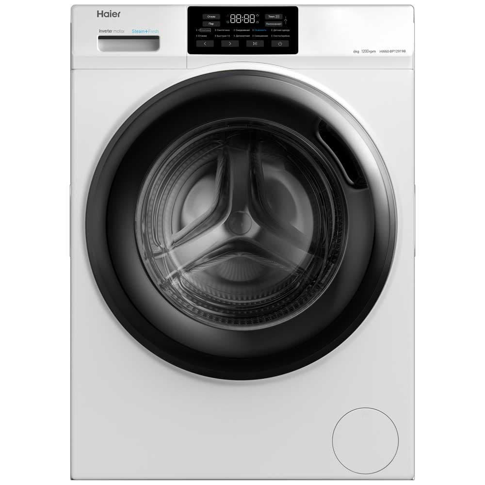Haier HW60-BP12919B — vue 1 sur 5