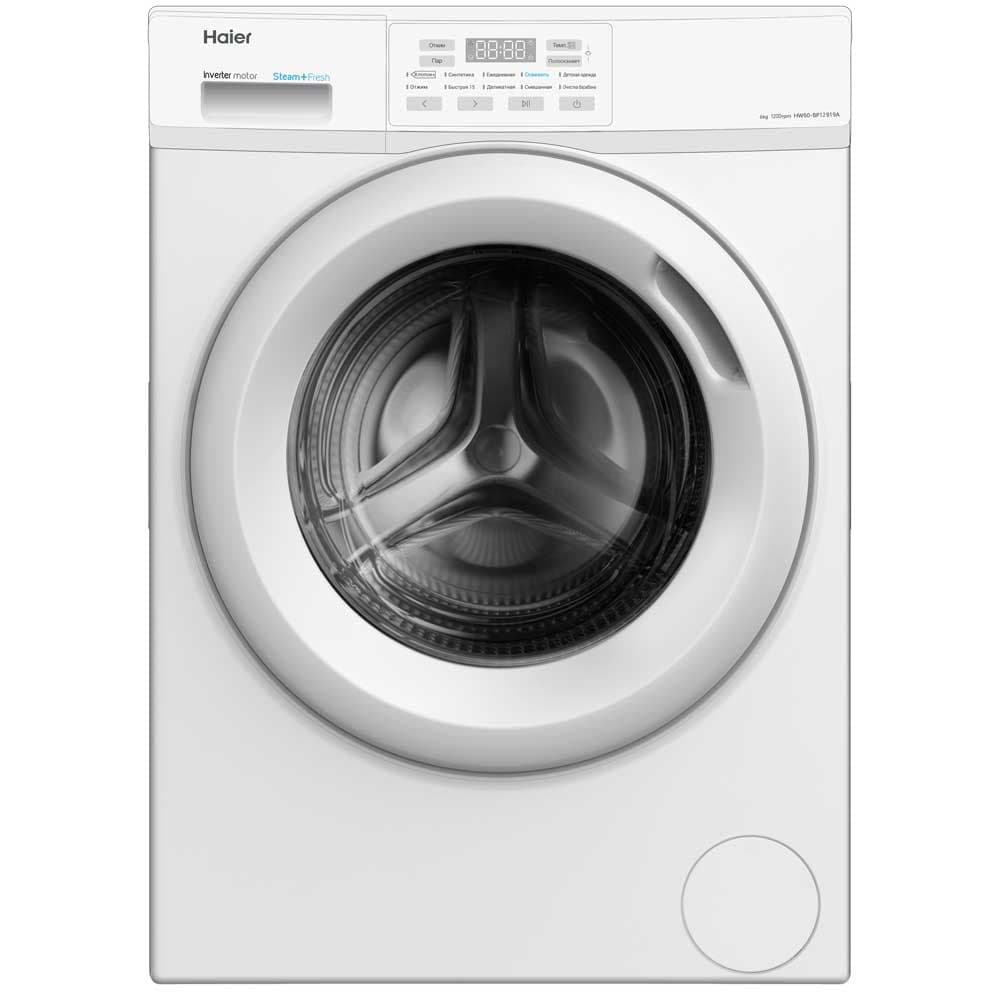Haier HW60-BP12919A — vue 1 sur 5