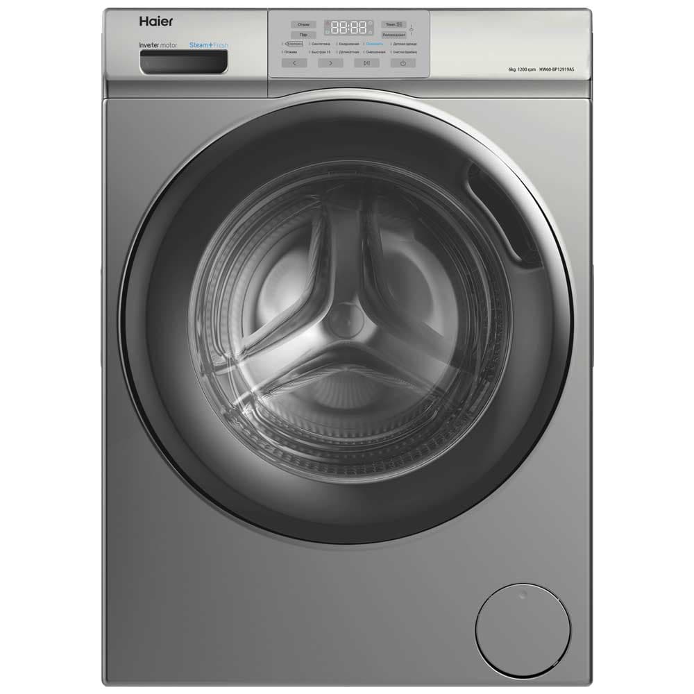 Haier HW60-BP12919AS — vue 1 sur 5