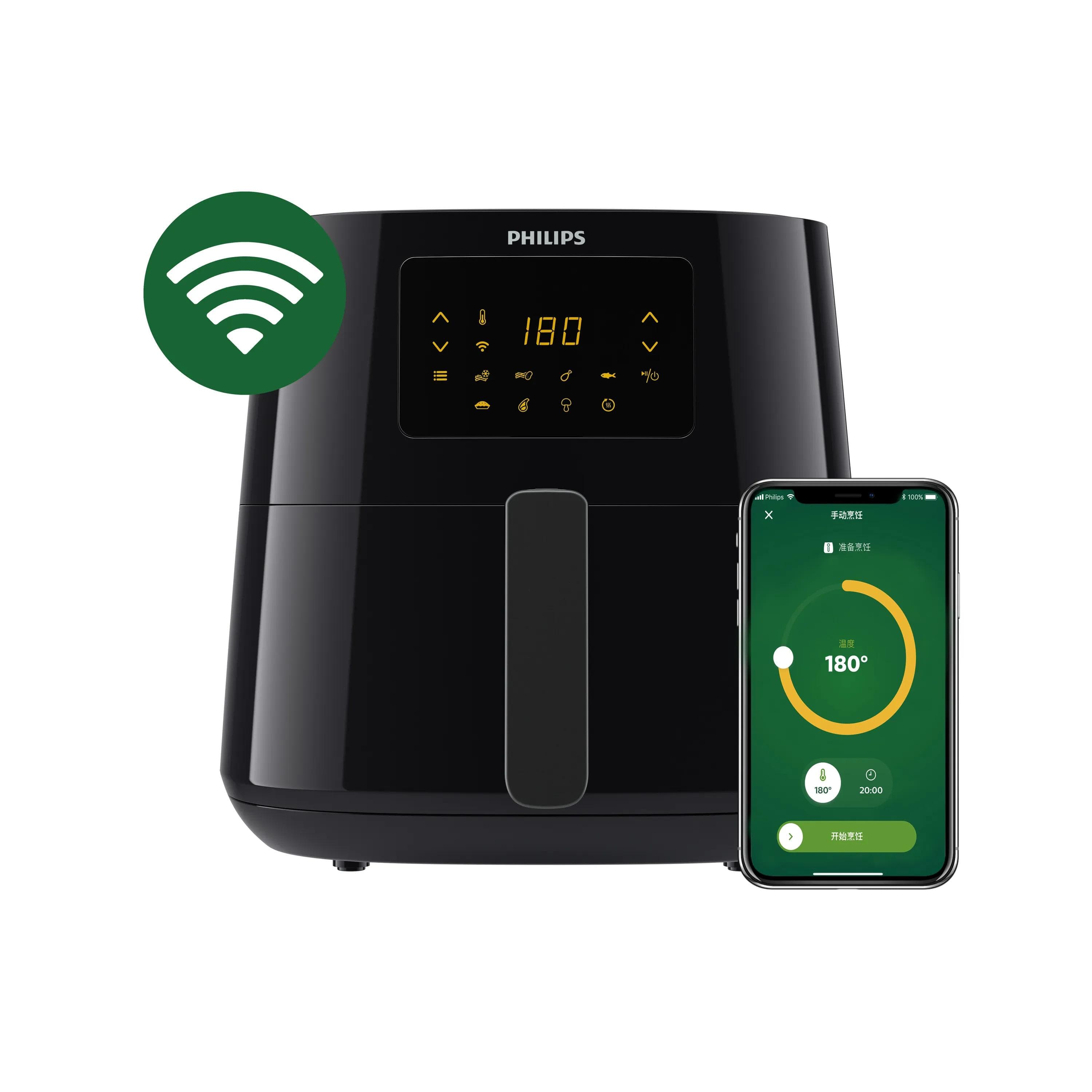 Philips HD9280/90R1 — vue 1 sur 8