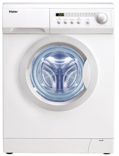Haier HMS-1450TVE — vue 1 sur 3